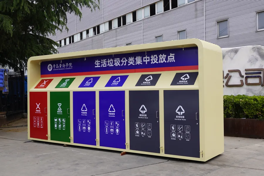 分类垃圾站,多分类垃圾站,分类垃圾站价格,校园垃圾站