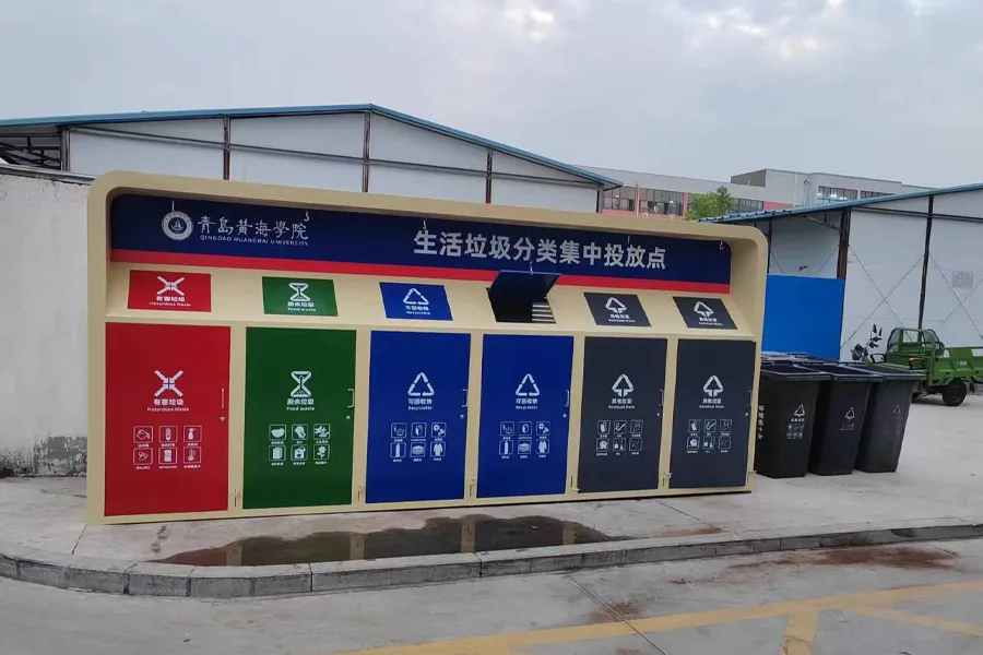 分类垃圾站,多分类垃圾站,分类垃圾站价格,校园垃圾站