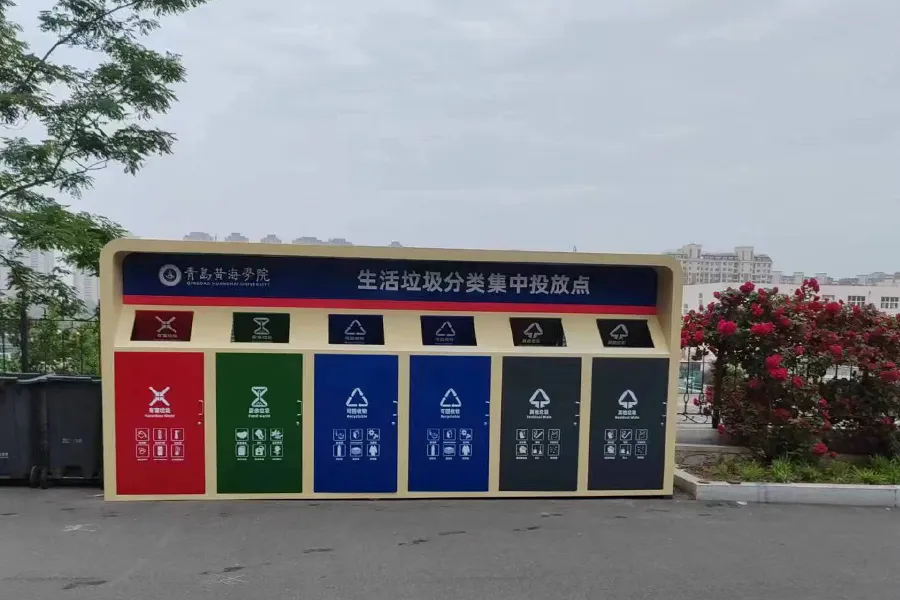 分类垃圾站,多分类垃圾站,分类垃圾站价格,校园垃圾站