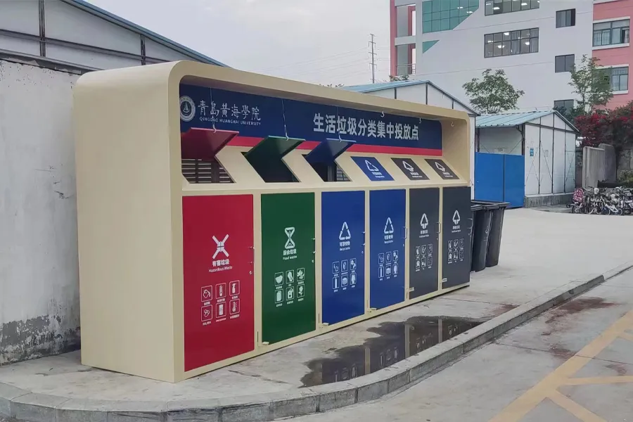 分类垃圾站,多分类垃圾站,分类垃圾站价格,校园垃圾站