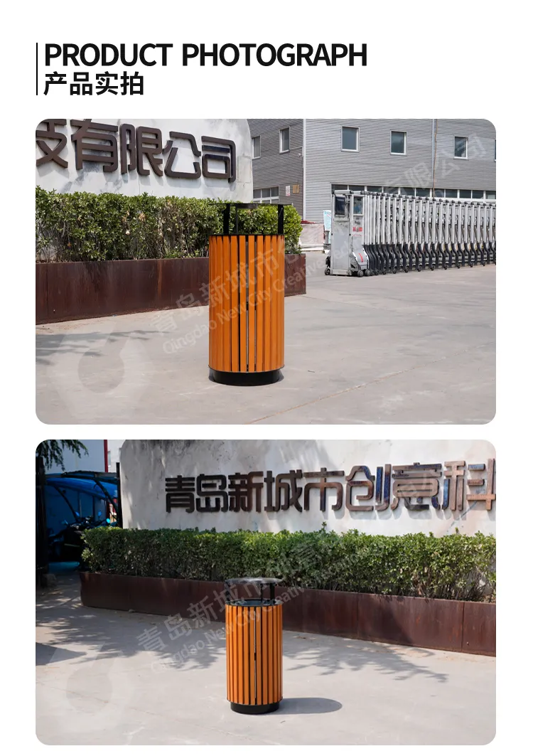 铁艺垃圾桶