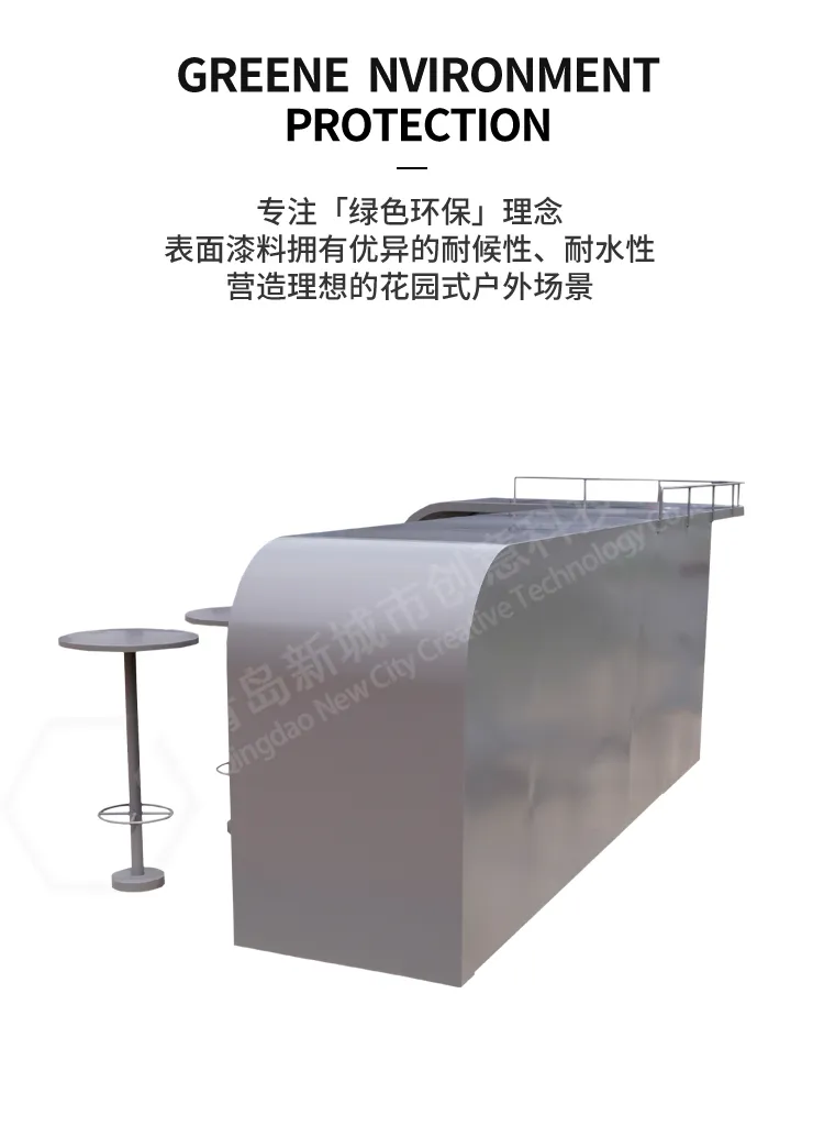 不锈钢桌凳