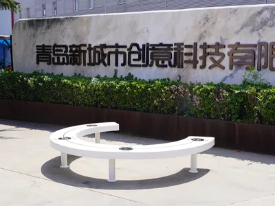 追风坐凳