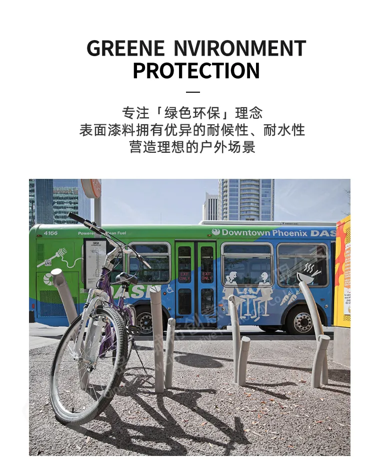 不锈钢自行车停车架