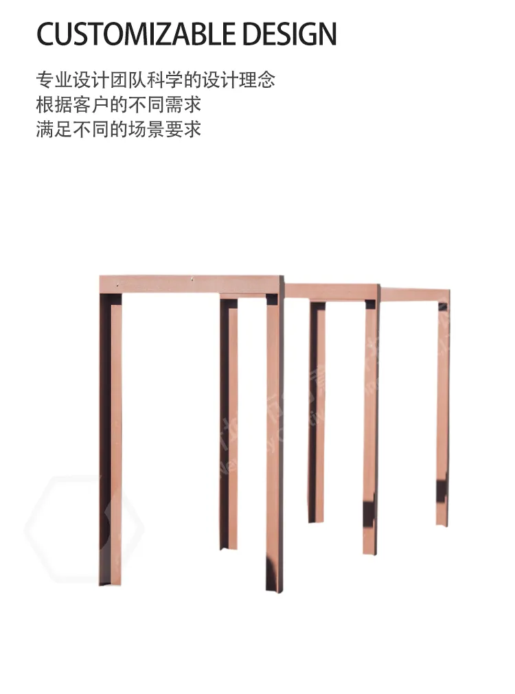 自行车架