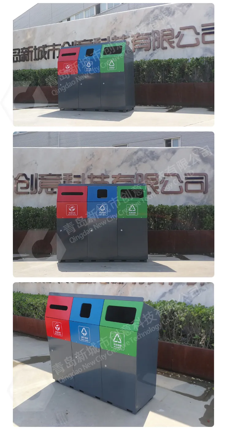 垃圾箱定制厂家