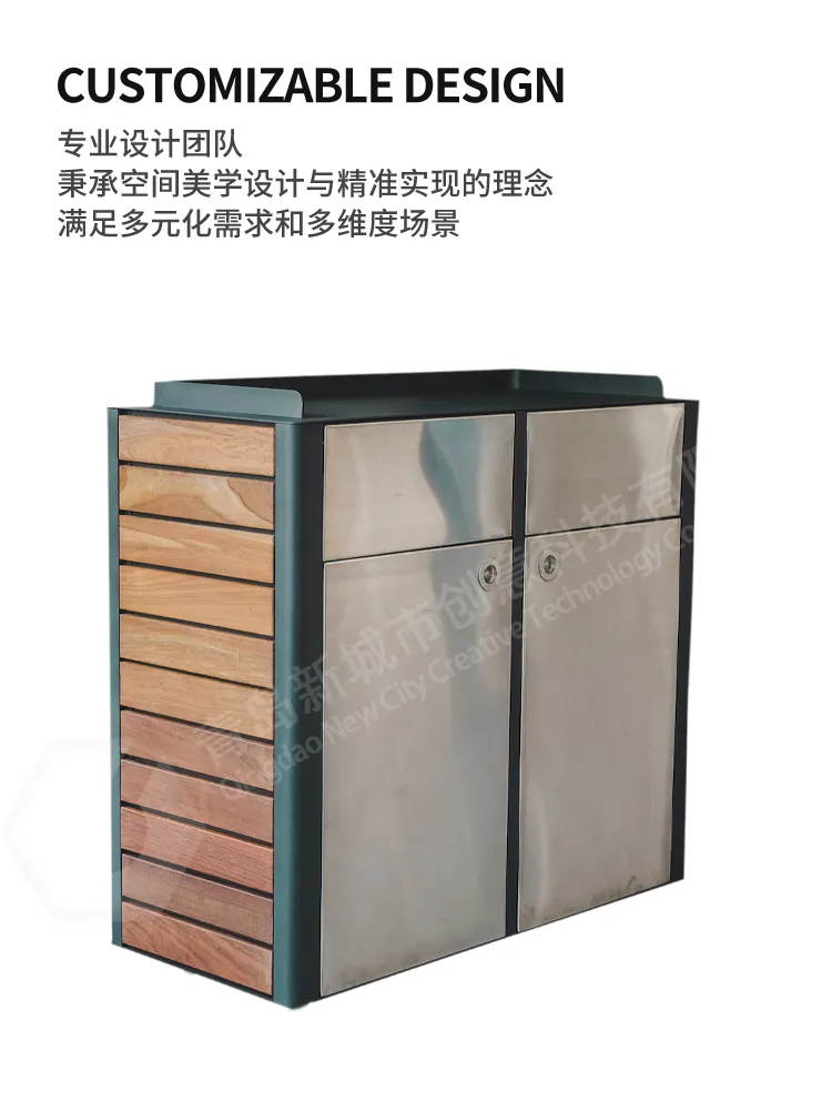 不锈钢分类垃圾桶