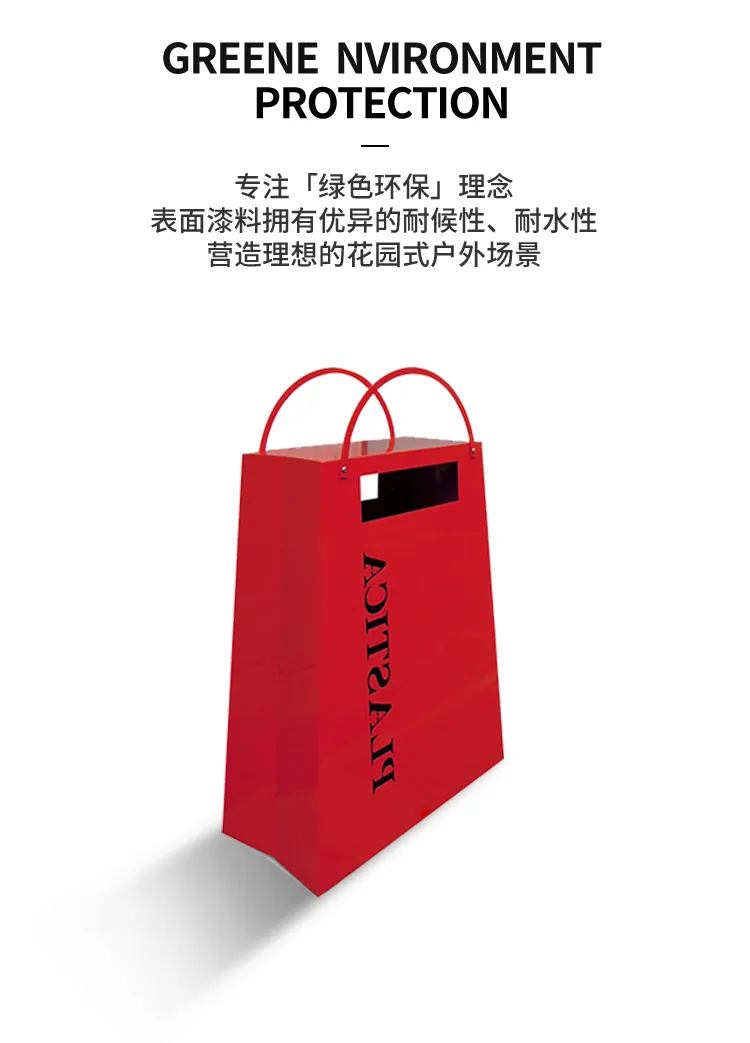 镀锌板垃圾箱