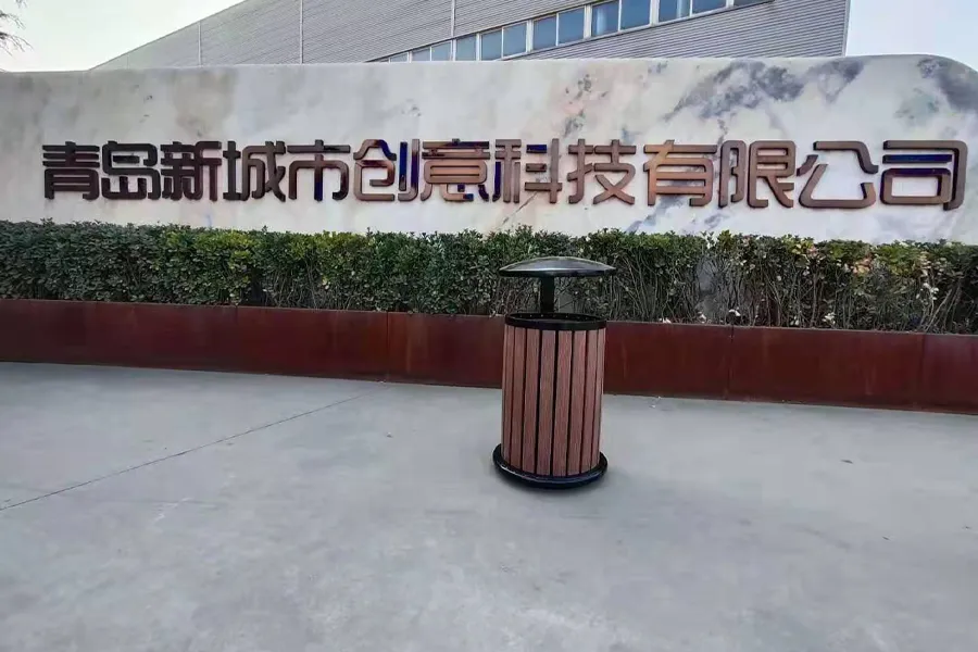 户外创意垃圾桶,钢木垃圾箱,园林果皮箱,环卫垃圾筒定制