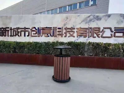 奥拉垃圾桶