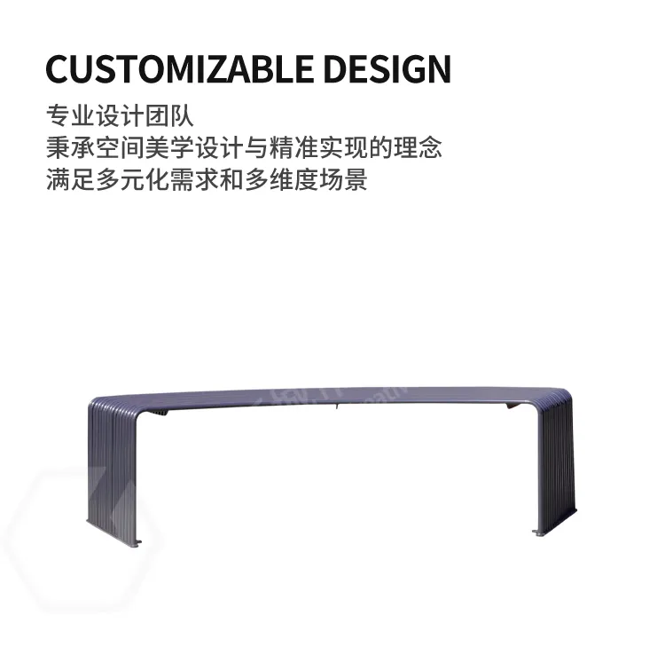 公园坐凳