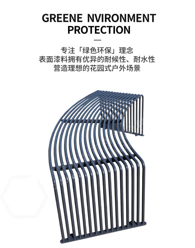 园林凳