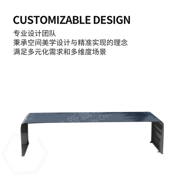 铁艺座凳