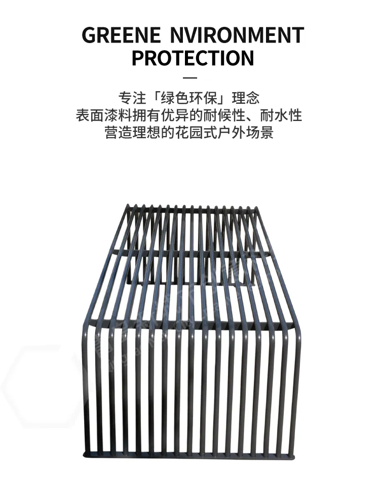 户外休闲长凳