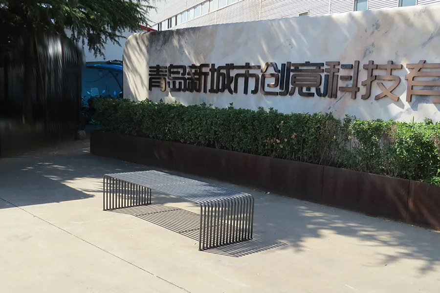 公园坐凳,铁艺公园凳,户外休闲长凳