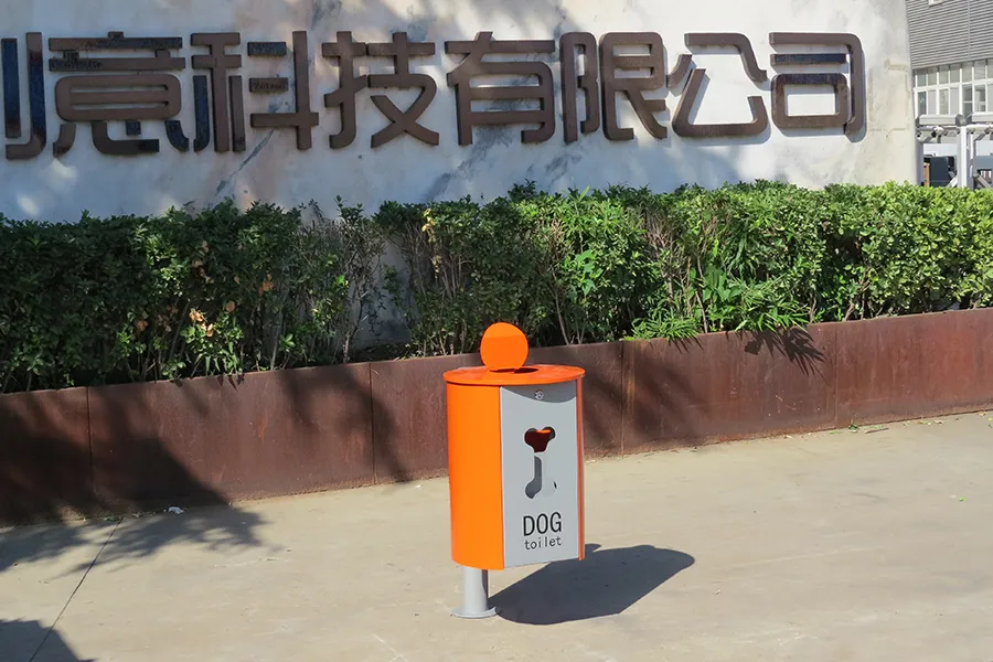 户外宠物垃圾桶,宠物垃圾箱,公园宠物垃圾桶