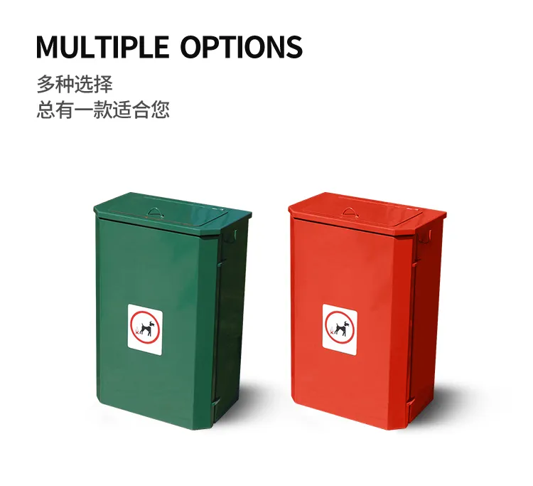 宠物垃圾桶类型