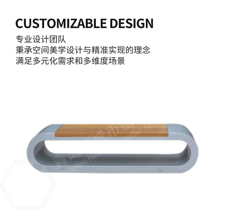 公园休闲长凳