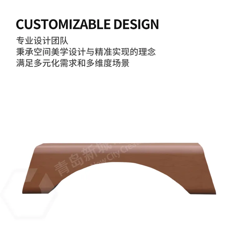 公园凳