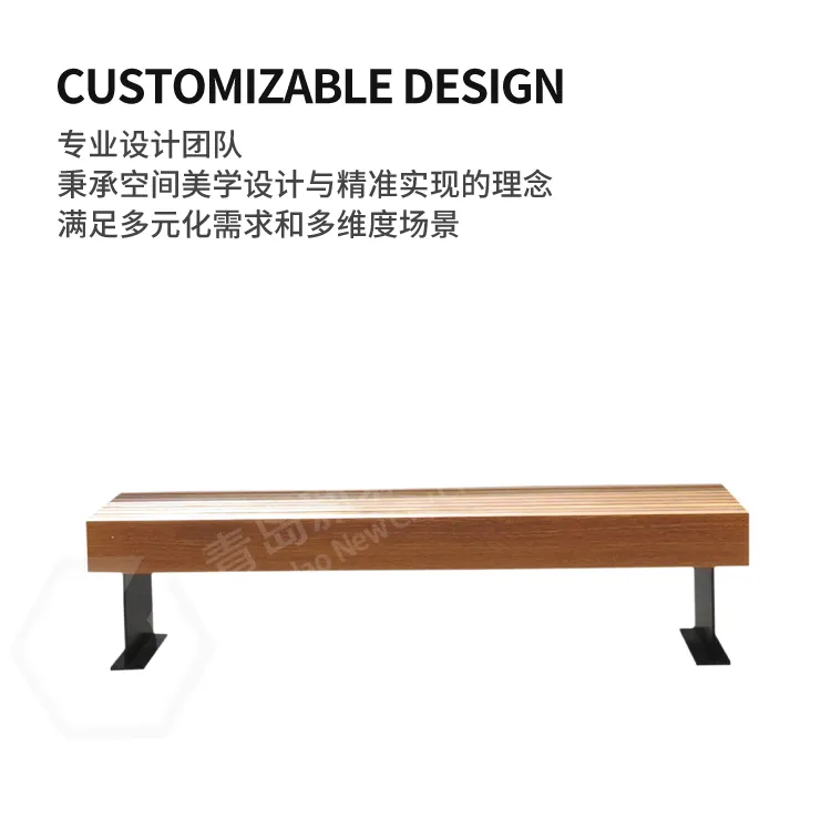 公园凳