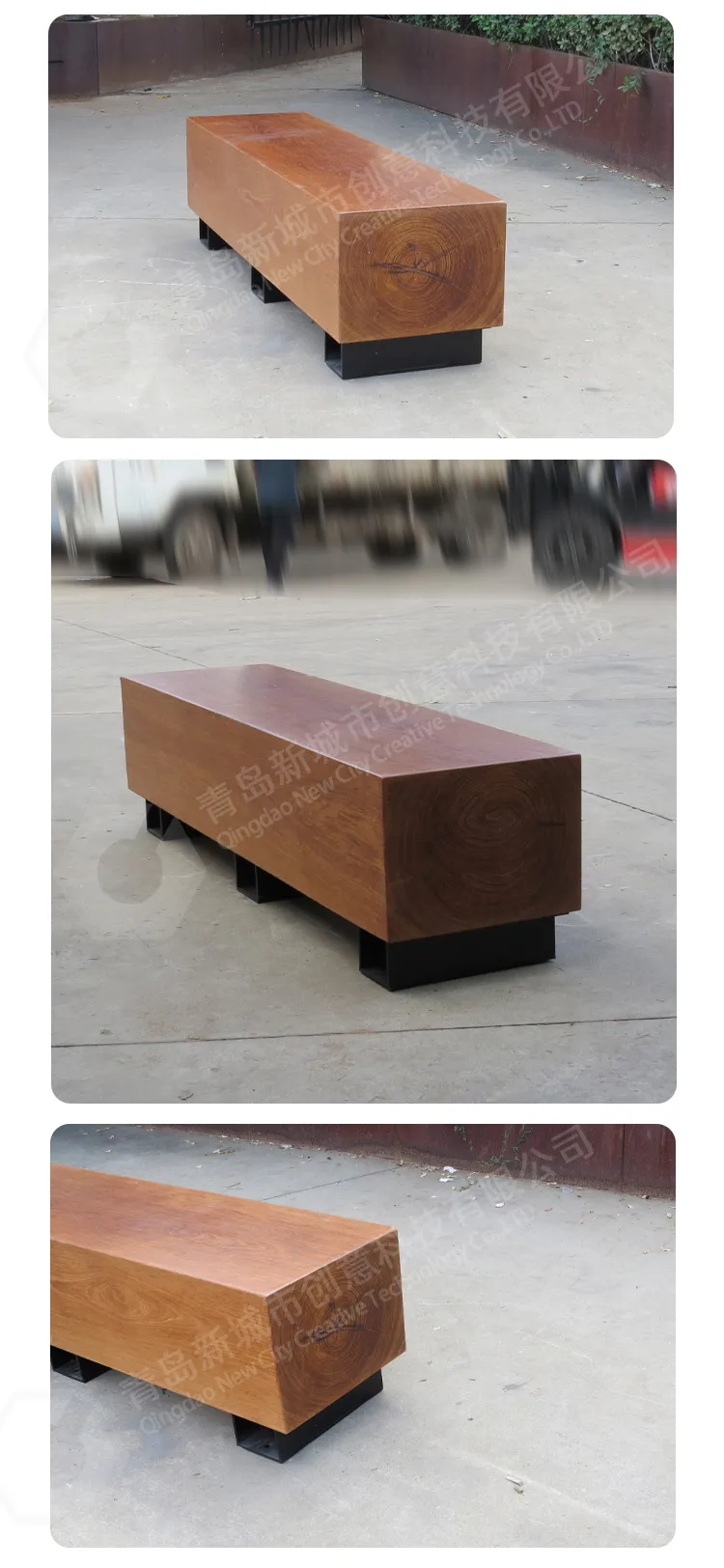 铁艺座凳