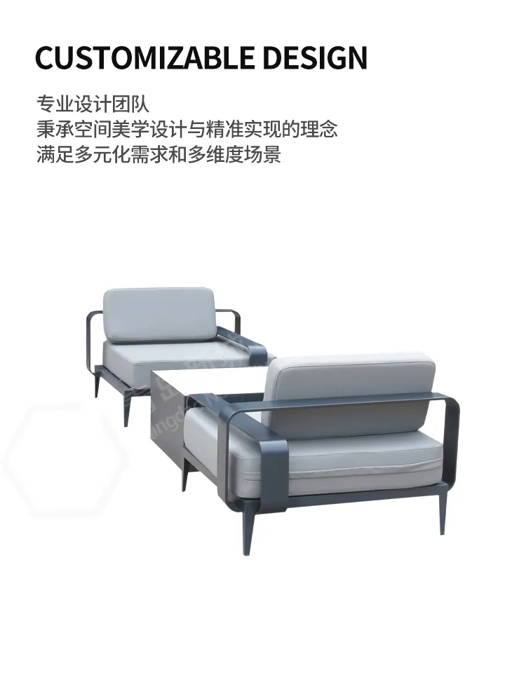 茶几沙发组合