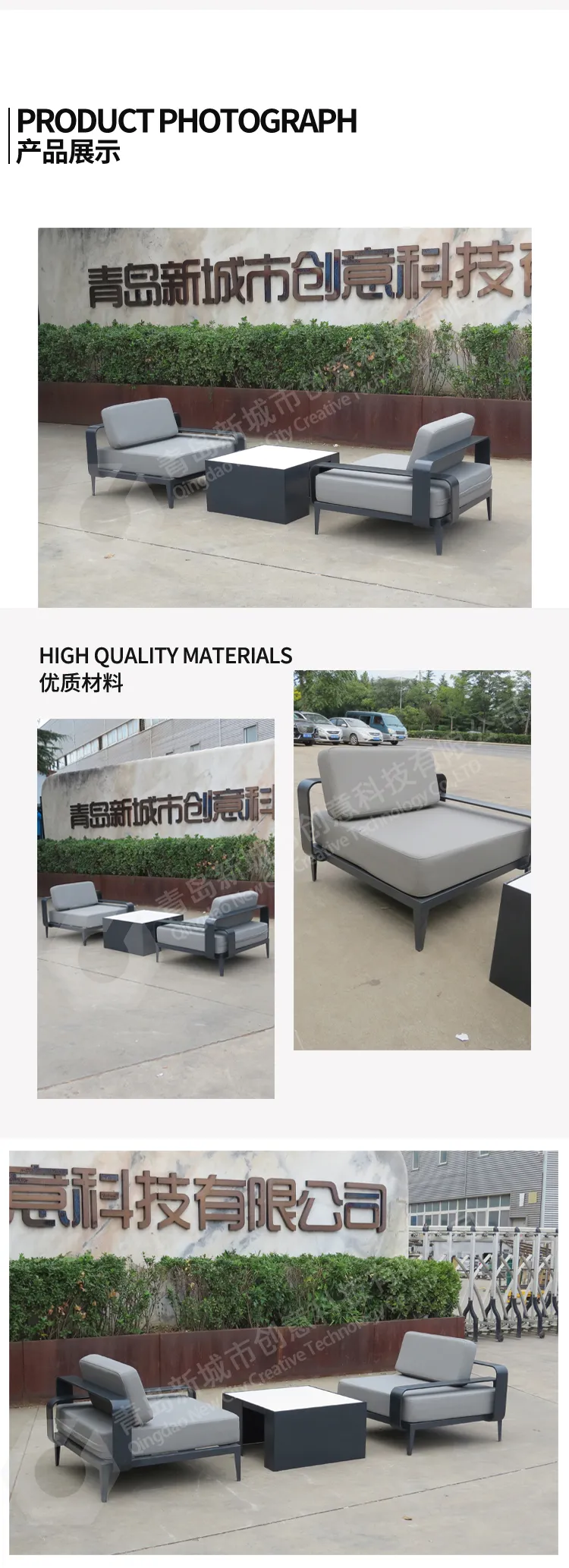 茶几组合沙发