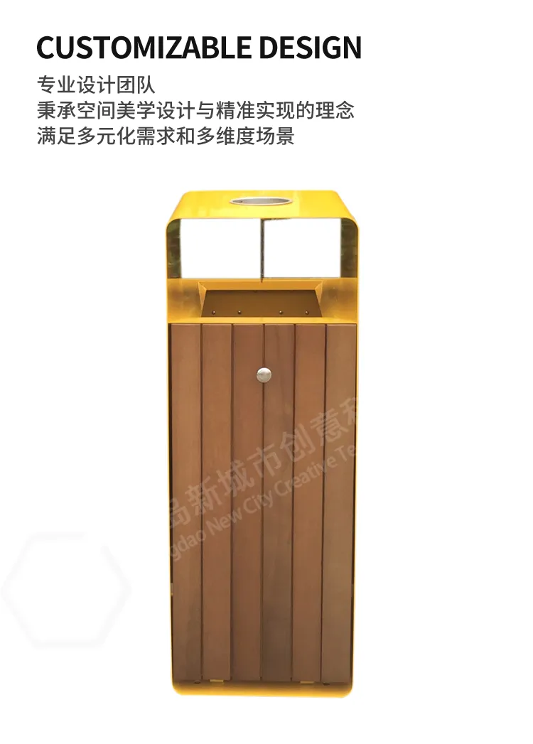 垃圾桶图片