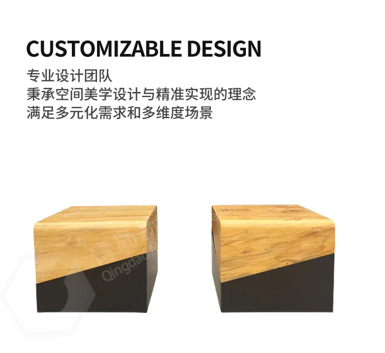 户外休闲凳