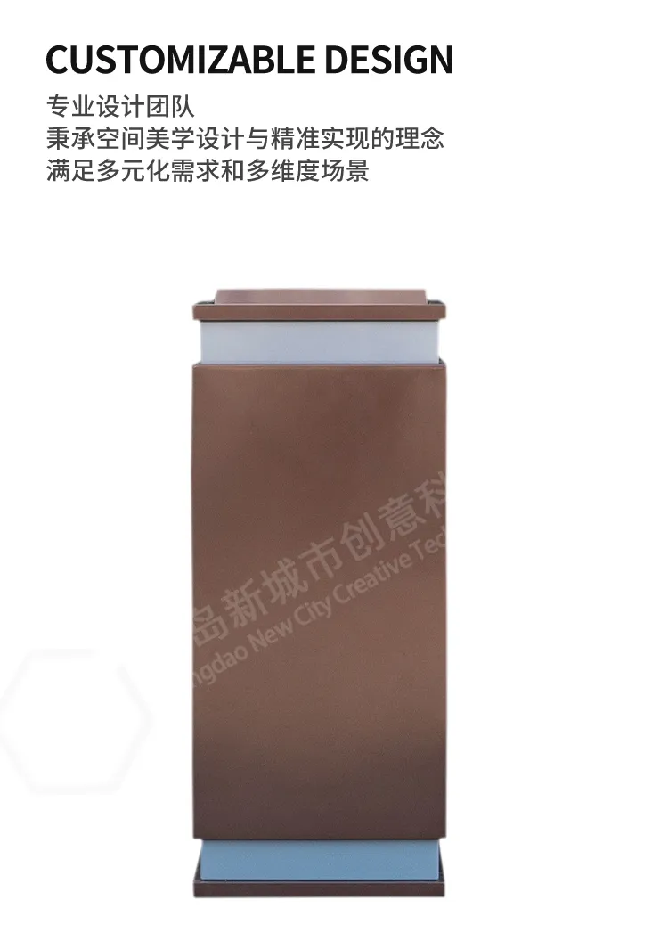 户外垃圾桶