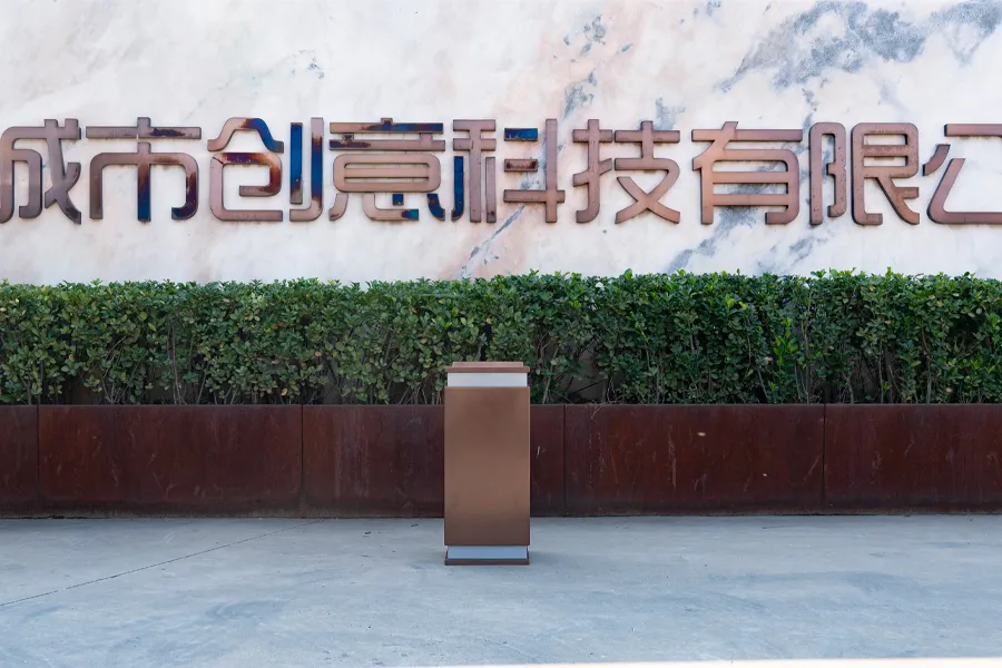 户外垃圾桶,不锈钢垃圾箱,铁艺垃圾筒,环卫果皮箱