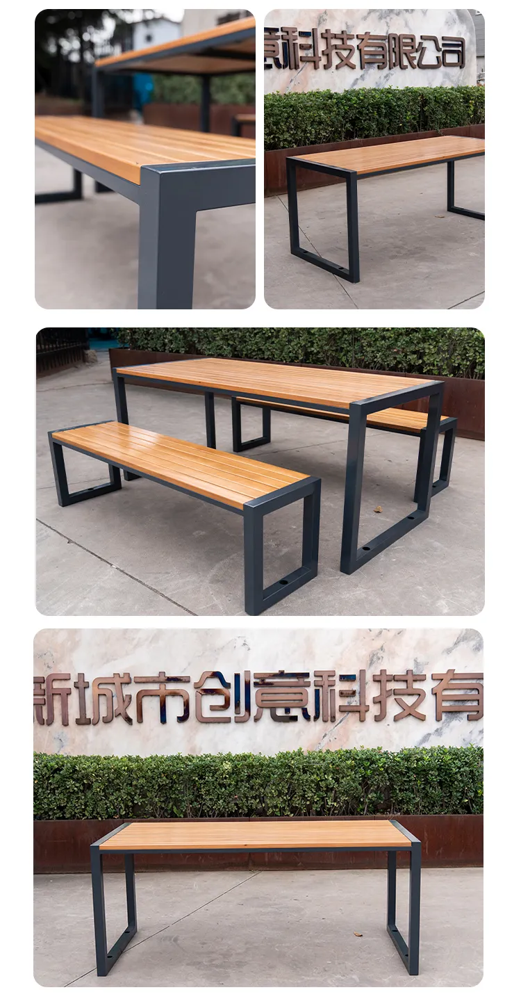 铁艺餐桌组合