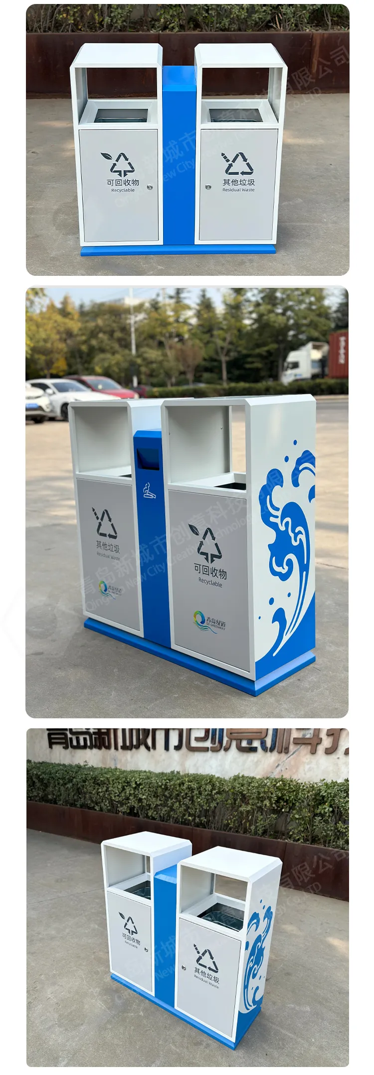 垃圾桶厂家