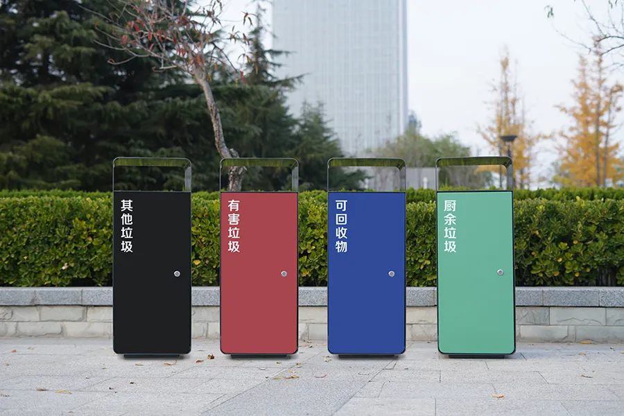 分类垃圾桶,户外果皮箱,钢制分类垃圾箱