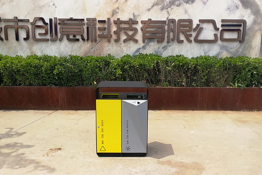 科里垃圾桶,创意垃圾桶,垃圾桶设计,垃圾桶样式