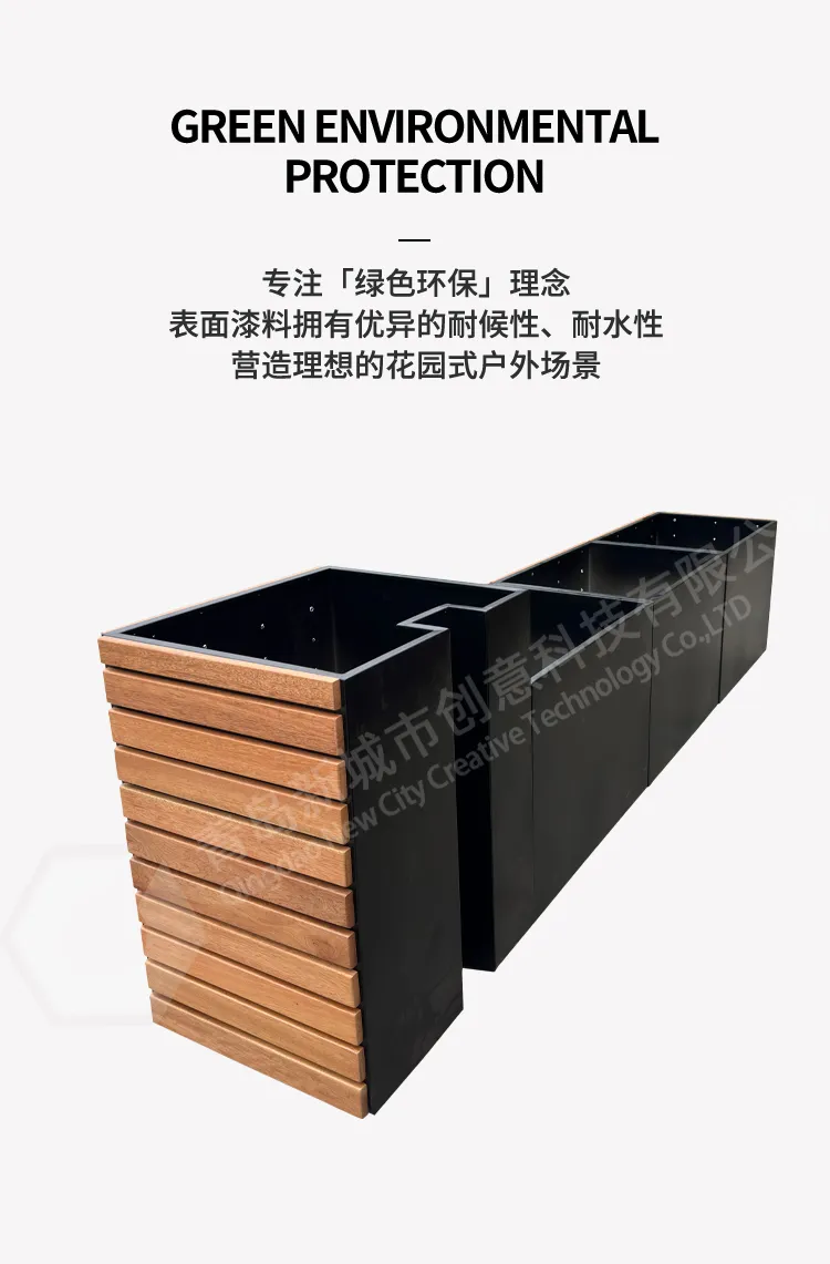 不锈钢花箱