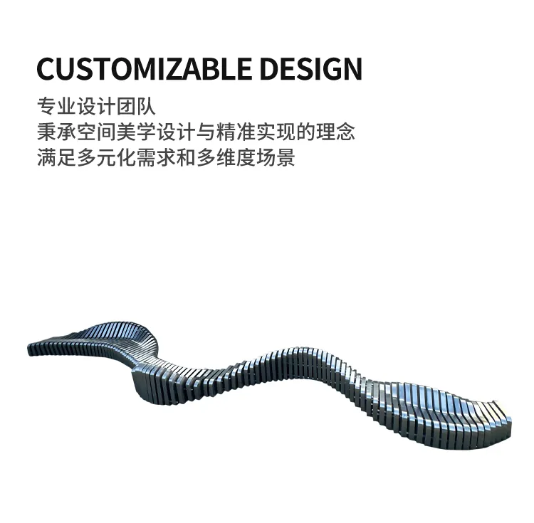 参数切片座椅