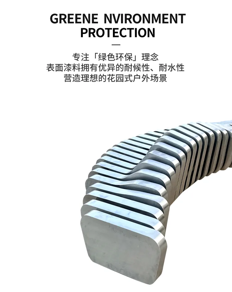 参数座椅