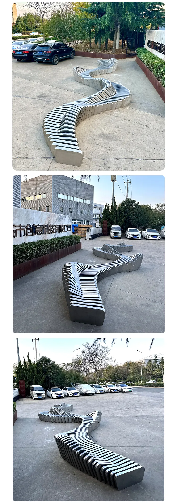 切片参数座凳