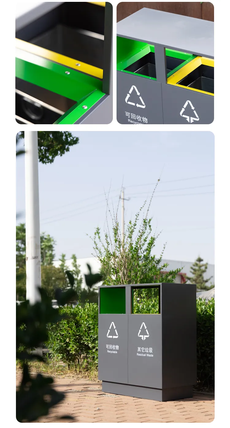 镀锌板垃圾桶