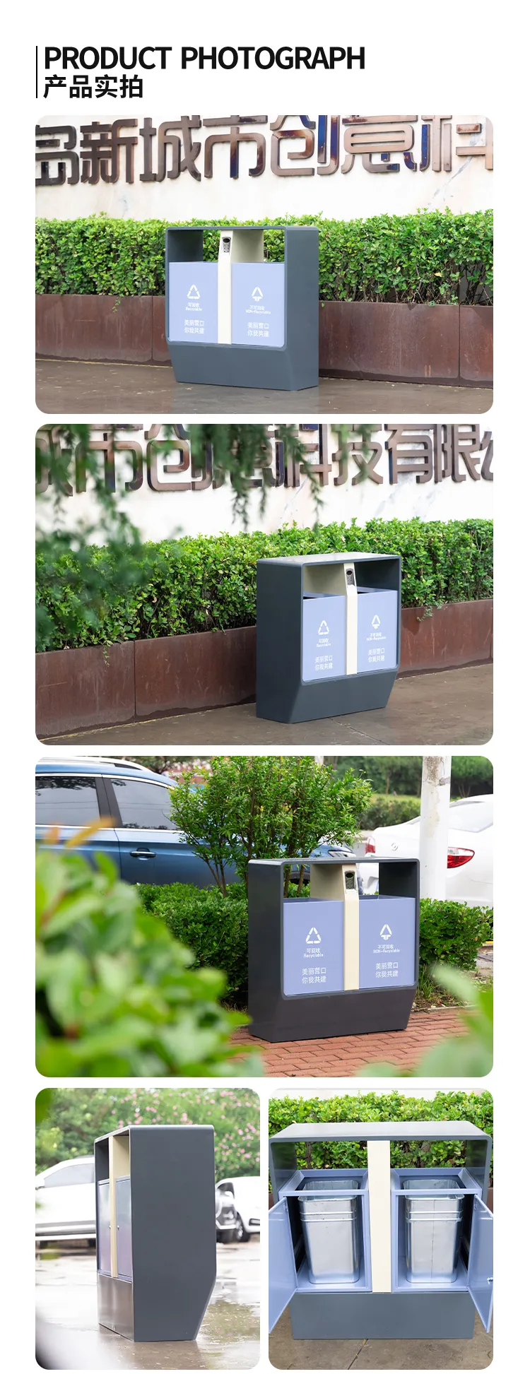 双桶垃圾桶