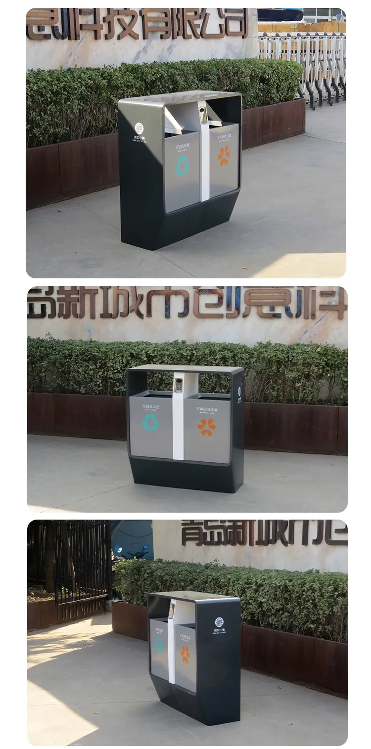 公园果皮箱