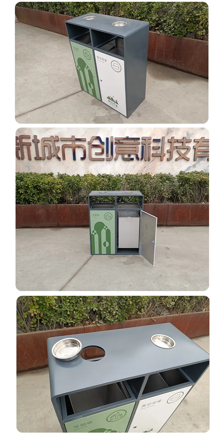 垃圾桶厂家