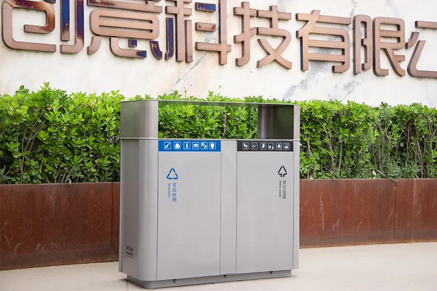 不锈钢垃圾桶,分类垃圾箱,户外垃圾筒,商务区分类果皮箱