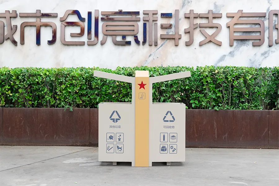 分类垃圾桶,户外垃圾箱,环卫垃圾桶,多分类垃圾箱