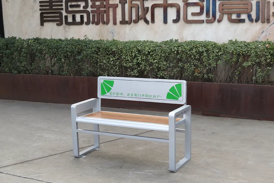 公园座椅,户外休闲椅,商场休闲椅,不锈钢公园椅