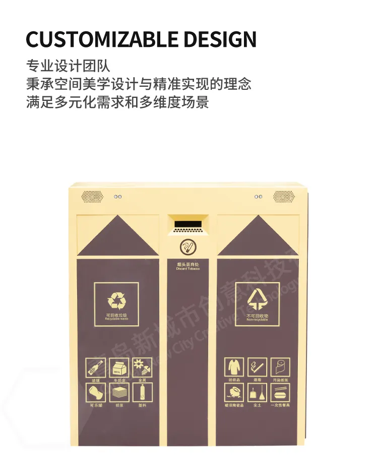 不锈钢垃圾桶