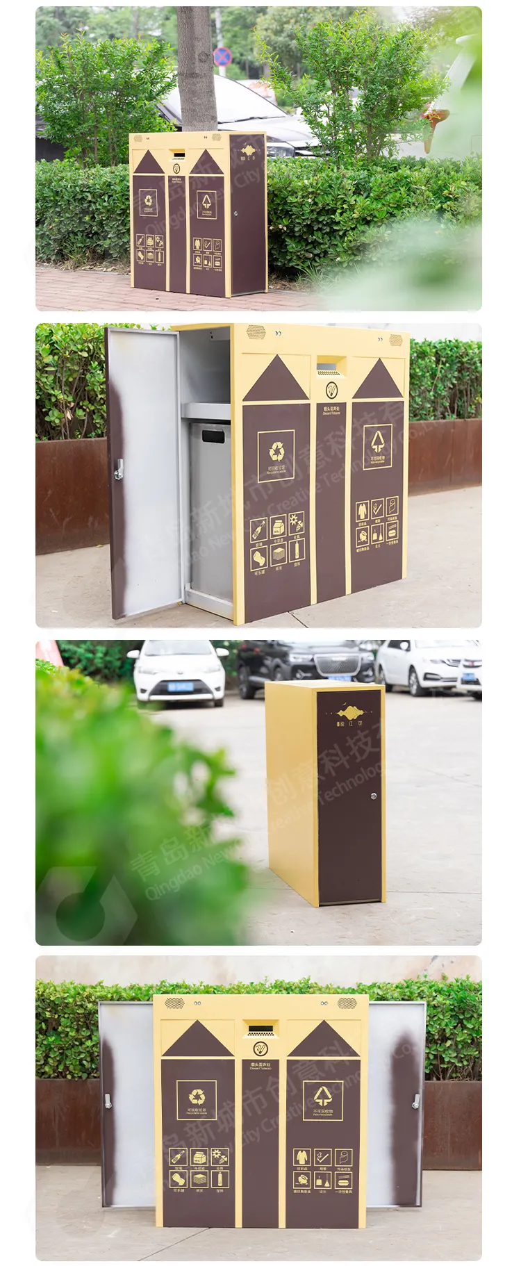 环保果皮箱