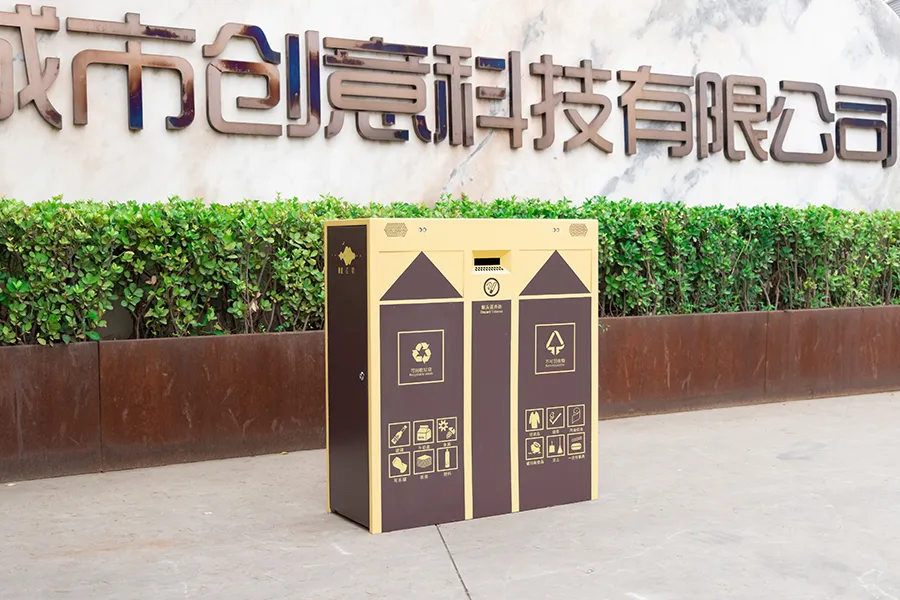 不锈钢垃圾桶,户外垃圾箱,分类垃圾筒,智慧果皮箱,环保分类果皮箱