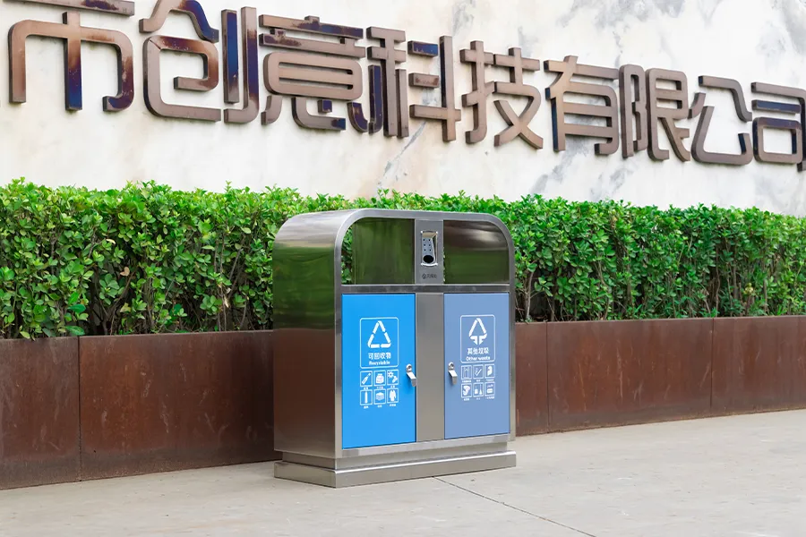不锈钢垃圾桶,分类垃圾箱,户外垃圾桶材质,几何城市,环卫果皮箱